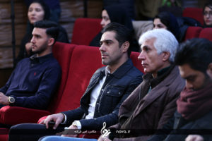 Hamed Homayoun Press Conference - 26 Dey 95 22